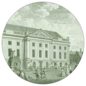 Fototapete Rund Der Hof