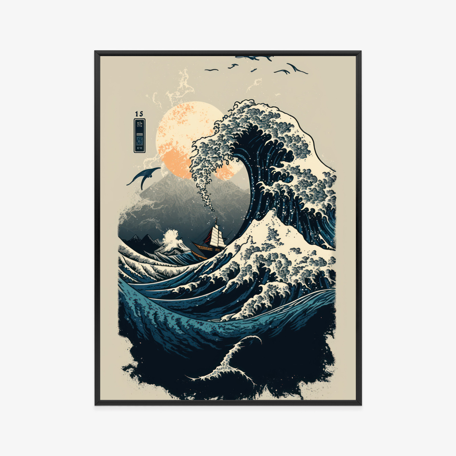 Poster Abstrakte Landschaft Mit Einer Welle Im Japanischen Stil – Bild 11